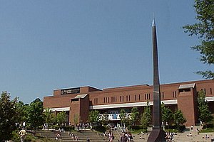 Picture of John Lewis Student Center